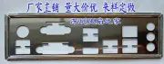 NEW I/O Shield For B450M PRO-VDH & B350M PRO-VDH Motherboard Backplate IO