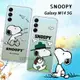 史努比/SNOOPY 正版授權 三星 Samsung Galaxy M14 5G 漸層彩繪空壓手機殼