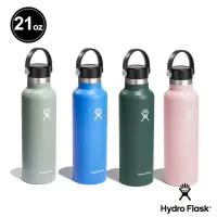 在飛比找momo購物網優惠-【Hydro Flask】21oz/621ml 標準口 提環