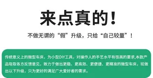 微型佛珠機 迷你圓珠車珠子機器 家用佛珠車床 diy木珠木工工具