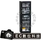 在飛比找樂天市場購物網優惠-【EC數位】Wonderful 萬得福 AD-188C 17