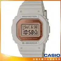 在飛比找蝦皮購物優惠-【柒號本舖】CASIO 卡西歐G-SHOCK 電子錶-咖啡色