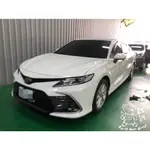 銳訓汽車配件精品 TOYOTA 8.5代 CAMRY 安裝 台灣製造專用遙控上鎖 後視鏡自動收折