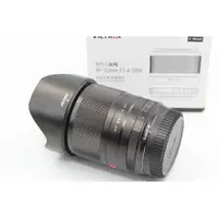 在飛比找蝦皮購物優惠-$6500 Viltrox 唯卓仕 23mm F1.4 ST