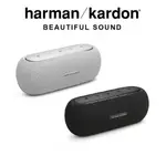 哈曼卡頓 HARMAN/KARDON LUNA 可攜式藍牙喇叭 (總代理世貨公司貨)