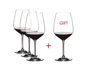 RIEDEL Extreme Cabernet, Wine Glass, Set of 4, dishwasher safe