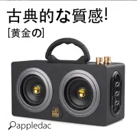 在飛比找Yahoo!奇摩拍賣優惠-[店用 街舞用] 藍芽喇叭 speaker 插卡 USB 隨