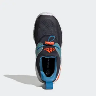 【adidas 愛迪達】RapidaZEN C 中童鞋 套入式 免綁鞋帶 輕量透氣 藍橘白(GY6649)