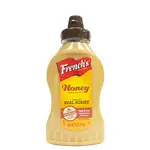 FRENCH'S 蜂蜜芥末醬  HONEY MUSTARD 340G