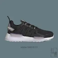 在飛比找蝦皮商城優惠-ADIDAS OG NMD_V3 BOOST 黑色 透視 果