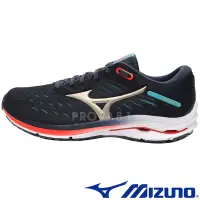 在飛比找Yahoo!奇摩拍賣優惠-Mizuno J1GC-200342 深丈青 RIDER 2