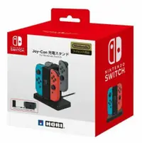 在飛比找鮮拾優惠-【Nintendo 任天堂】Switch HORI Joy-