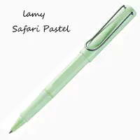 在飛比找蝦皮購物優惠-LAMY 鋼珠筆2019 限量新色登場 薄荷綠