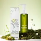 100ml Under Pore Holy Cleansing Oil Nourishing Cleansing Oil Cleansing Oi
