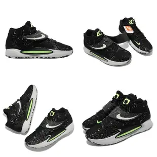 Nike KD14 EP 籃球鞋 Kevin Durant 代言人 KD 14 綁帶 氣墊 男鞋 任選 【ACS】