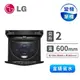 (展示品)LG 2公斤蒸氣WiFi mini洗衣機(WT-SD201AHB)