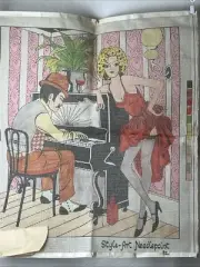 La Pianiste 18x20" Handpainted Tapestry/Needlepoint Canvas NP5