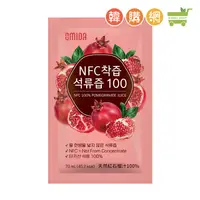 在飛比找蝦皮商城優惠-Omida 100%天然紅石榴汁70ml【韓購網】NFC 1