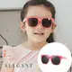 【ALEGANT】童趣生活蜜蘋粉兒童專用輕量矽膠彈性太陽眼鏡/UV400方框偏光墨鏡