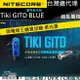 【電筒王】 Nitecore TIKI GITD 夜光 300流明 鑰匙燈 USB充電 UV 紫外光 驗鈔 白光