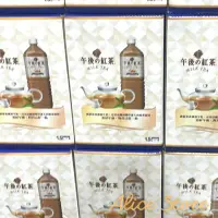 在飛比找蝦皮購物優惠-【Alice Shop】costco 好市多代購 麒麟午後奶