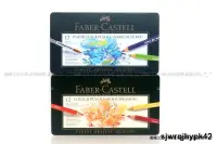 在飛比找露天拍賣優惠-限时特价德國 輝柏 Faber-Castell 藝術家12色