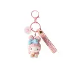 "Clearance" Sanrio My Melody 3D Figure Pink Bag Tote Clip Key Chain Charm Holder