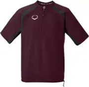 NWT Men's EvoShield Pro Team BP Jacket SIZE S