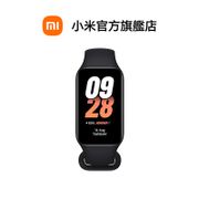 Xiaomi 手環 8 Active【小米官方旗艦店】