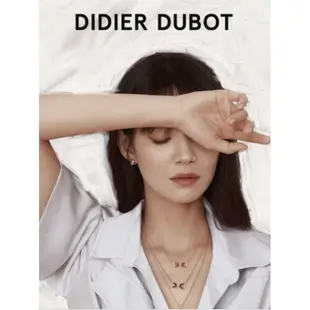 韓劇《寶拉！黛博拉》劉寅娜/申敏兒同款品牌 DIDIER DUBOT MISS DOO 造型銀飾耳環~5/27之後出貨