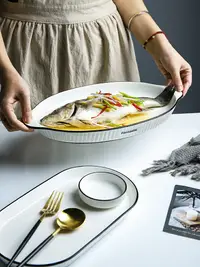 在飛比找樂天市場購物網優惠-北歐創意魚盤家用蒸魚盤子家用新款網紅大號高端蒸魚碟裝魚盤
