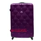 《葳爾登》21吋Just Beetle輕硬殼鋼琴鏡面旅行箱防水360度行李箱PC登機箱21吋水鑽紫色