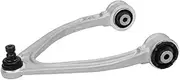 1PCS Suspension Control Arm OEM 2223300507 A2223300507