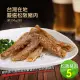 【優鮮配】台灣在地嚴選松阪豬肉5包(約250g/包)