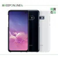 在飛比找露天拍賣優惠-SAMSUNG Galaxy S10e LED智能背蓋 (盒