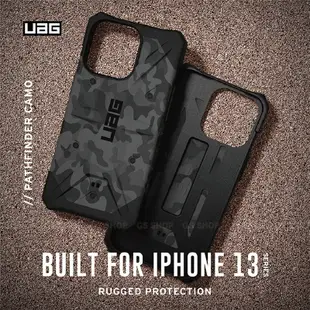 UAG iPhone 13 Pro Max 美國軍規耐衝擊防摔殼 頂級版 透明殼 保護套 保護殼 手機殼 背蓋 公司貨