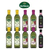 在飛比找森森購物網優惠-Olitalia 奧利塔 純橄欖油500ml x4罐+葡萄籽