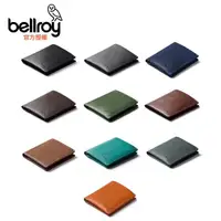 在飛比找momo購物網優惠-【Bellroy】Note Sleeve 直式真皮皮夾(WN