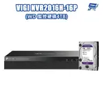 昌運監視器 TP-LINK VIGI NVR2016H-16MP 16路 網路監控主機 + WD 4TB 監控專用硬碟