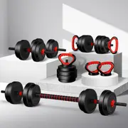 BLACK LORD 20kg 7in1 Adjustable Dumbbell & Barbell & Kettlebell Set