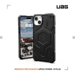 【UAG】IPHONE 15 PLUS 磁吸式頂級版耐衝擊保護殼-碳黑(吊繩殼 支援MAGSAFE功能 10年保固)