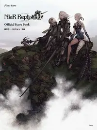 在飛比找樂天市場購物網優惠-【學興書局】尼爾自動人形 NieR Replicant ve