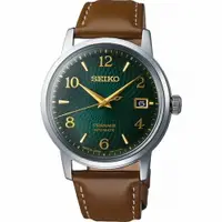 在飛比找樂天市場購物網優惠-SEIKO 精工錶 Presage Cocktail 調酒師