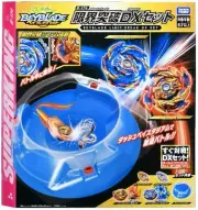 Tomy Beyblade Burst B-174 Beyblade Limit Breakthrough DX Set
