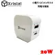 Xristal 安全認證 20W (PD+QC3.0) USB-A+Type-C 充電頭 豆腐頭 適用蘋果15/安卓手機