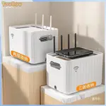 插排路由器遮擋裝飾充電盒機頂盒收納藏線插座盒漏油器WIFI放置架