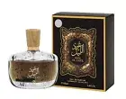 ARABIYAT OUD AL LAYL EDP 100ML, Perfume for Men & Women (Unisex)
