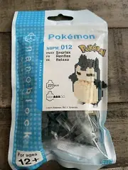 Pokemon Nanoblock - Snorlax