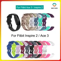 在飛比找蝦皮購物優惠-Fitbit ace3 矽膠替換錶帶錶帶