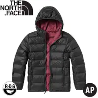 在飛比找蝦皮商城優惠-【The North Face 女 可套接雙面防潑羽絨外套《